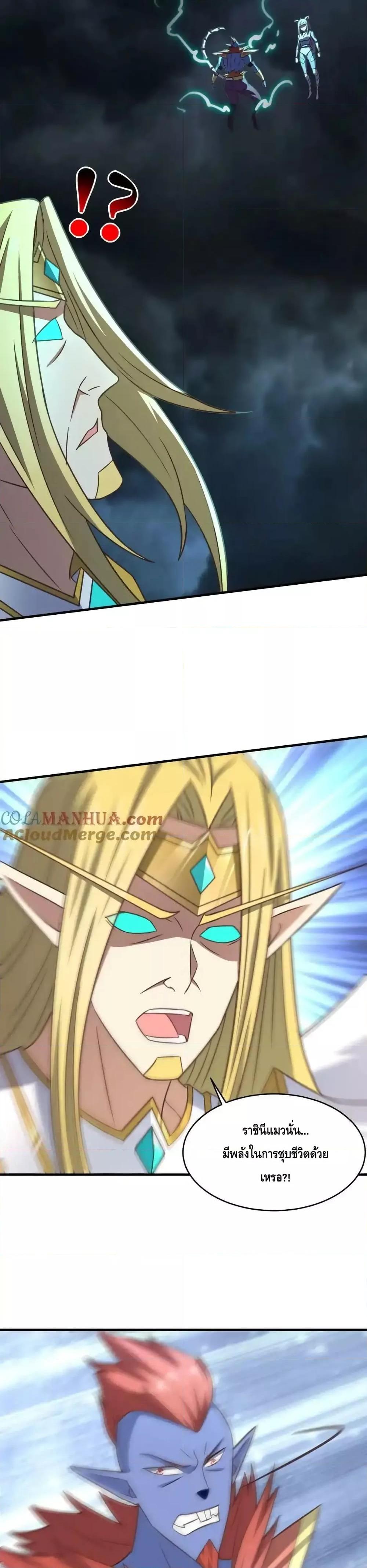 Manga-lc-com อ่านมังงะ อ่านการ์ตูน ออนไลน์ ฟรี HighEnergyStr ตอนที่ 1 2 3 4 5 6 7 8 9 10 11 12 13 14 ฟรี ไม่มีโฆษณา Manga-lc - อ่าน มังงะ อ่าน การ์ตูน ออนไลน์ อ่านมังงะ ฟรี