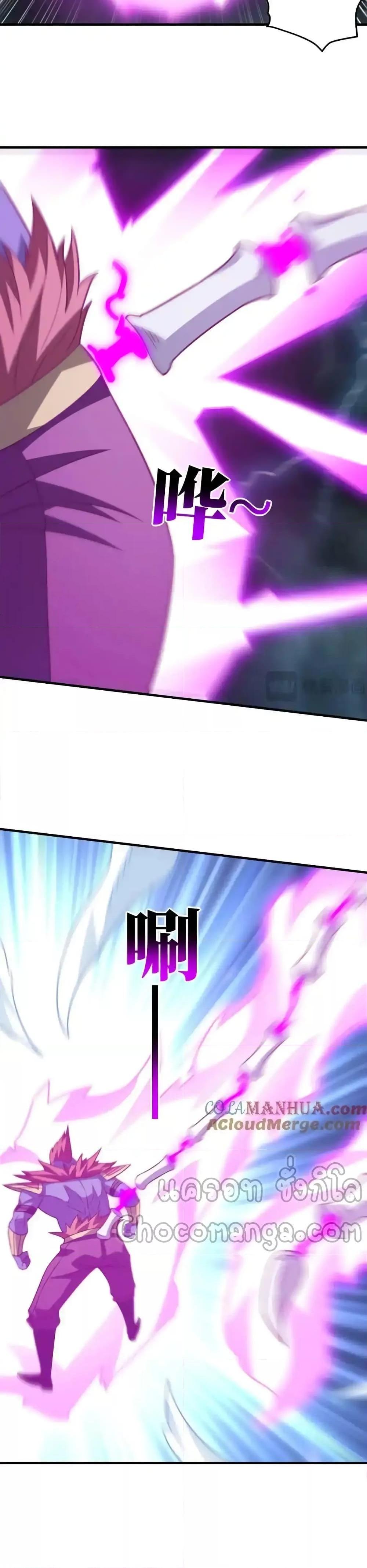 Manga-lc-com อ่านมังงะ อ่านการ์ตูน ออนไลน์ ฟรี HighEnergyStr ตอนที่ 1 2 3 4 5 6 7 8 9 10 11 12 13 14 ฟรี ไม่มีโฆษณา Manga-lc - อ่าน มังงะ อ่าน การ์ตูน ออนไลน์ อ่านมังงะ ฟรี