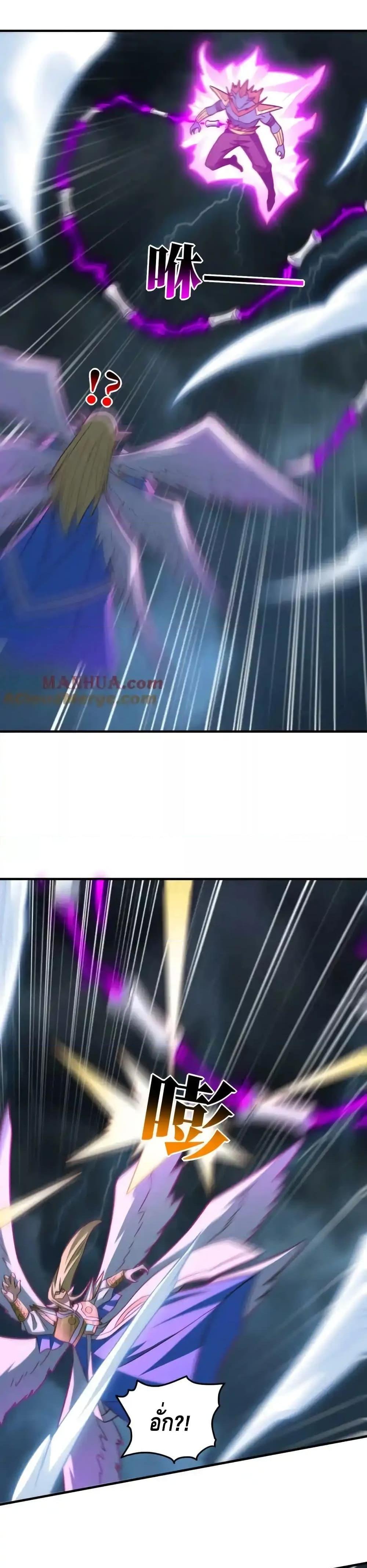 Manga-lc-com อ่านมังงะ อ่านการ์ตูน ออนไลน์ ฟรี HighEnergyStr ตอนที่ 1 2 3 4 5 6 7 8 9 10 11 12 13 14 ฟรี ไม่มีโฆษณา Manga-lc - อ่าน มังงะ อ่าน การ์ตูน ออนไลน์ อ่านมังงะ ฟรี