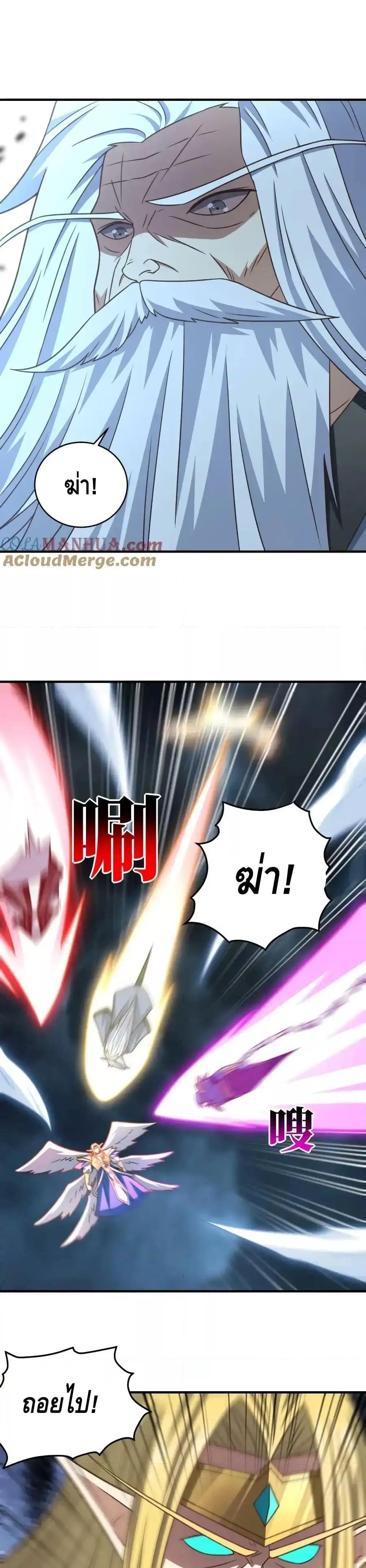 Manga-lc-com อ่านมังงะ อ่านการ์ตูน ออนไลน์ ฟรี HighEnergyStr ตอนที่ 1 2 3 4 5 6 7 8 9 10 11 12 13 14 ฟรี ไม่มีโฆษณา Manga-lc - อ่าน มังงะ อ่าน การ์ตูน ออนไลน์ อ่านมังงะ ฟรี