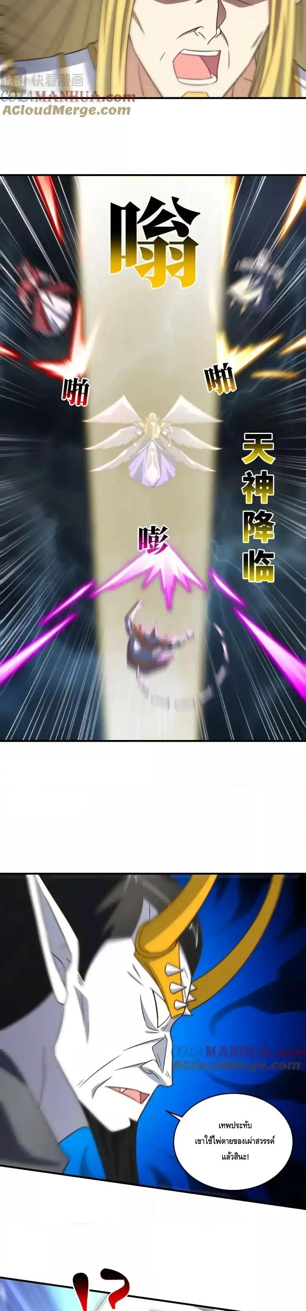 Manga-lc-com อ่านมังงะ อ่านการ์ตูน ออนไลน์ ฟรี HighEnergyStr ตอนที่ 1 2 3 4 5 6 7 8 9 10 11 12 13 14 ฟรี ไม่มีโฆษณา Manga-lc - อ่าน มังงะ อ่าน การ์ตูน ออนไลน์ อ่านมังงะ ฟรี