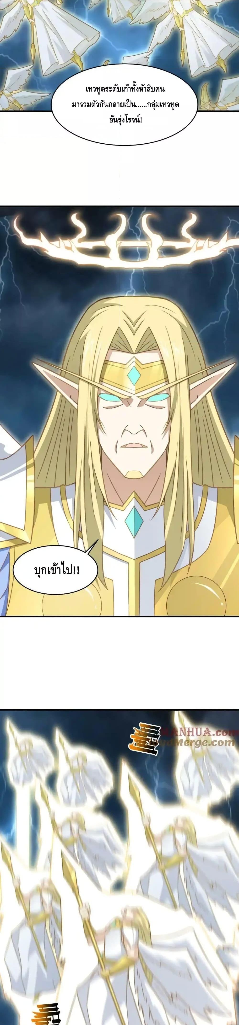 Manga-lc-com อ่านมังงะ อ่านการ์ตูน ออนไลน์ ฟรี HighEnergyStr ตอนที่ 1 2 3 4 5 6 7 8 9 10 11 12 13 14 ฟรี ไม่มีโฆษณา Manga-lc - อ่าน มังงะ อ่าน การ์ตูน ออนไลน์ อ่านมังงะ ฟรี