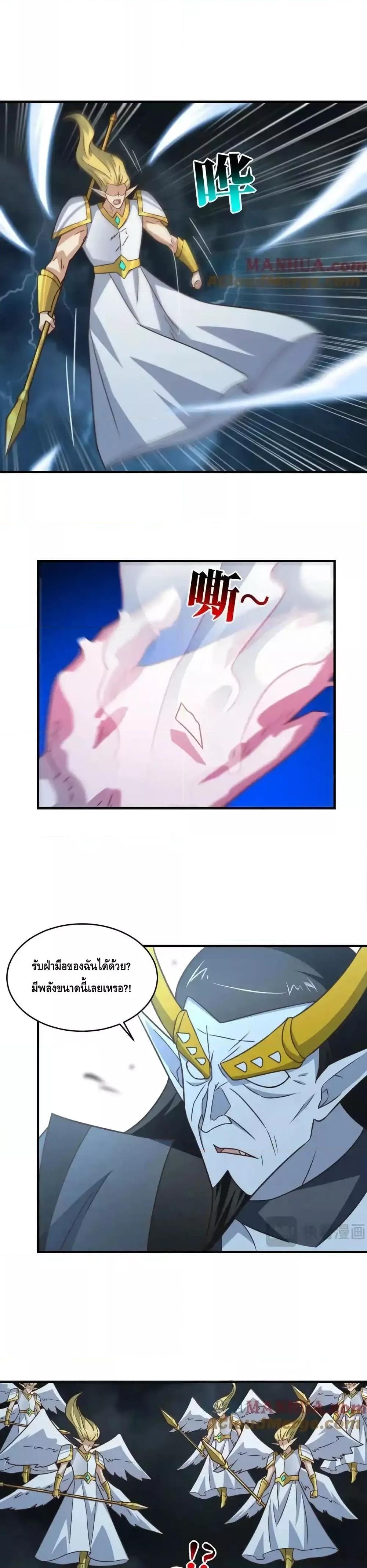 Manga-lc-com อ่านมังงะ อ่านการ์ตูน ออนไลน์ ฟรี HighEnergyStr ตอนที่ 1 2 3 4 5 6 7 8 9 10 11 12 13 14 ฟรี ไม่มีโฆษณา Manga-lc - อ่าน มังงะ อ่าน การ์ตูน ออนไลน์ อ่านมังงะ ฟรี