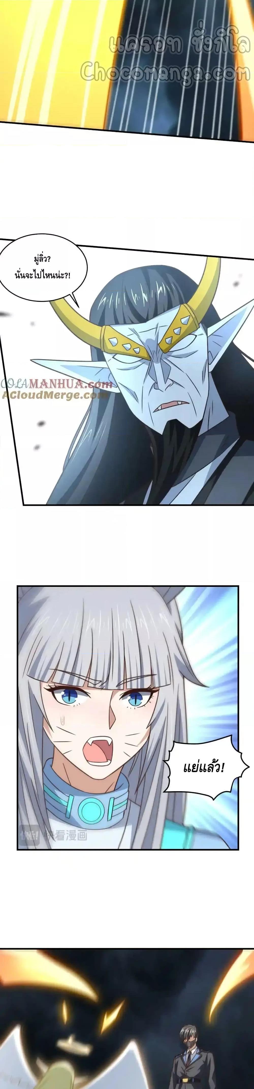 Manga-lc-com อ่านมังงะ อ่านการ์ตูน ออนไลน์ ฟรี HighEnergyStr ตอนที่ 1 2 3 4 5 6 7 8 9 10 11 12 13 14 ฟรี ไม่มีโฆษณา Manga-lc - อ่าน มังงะ อ่าน การ์ตูน ออนไลน์ อ่านมังงะ ฟรี