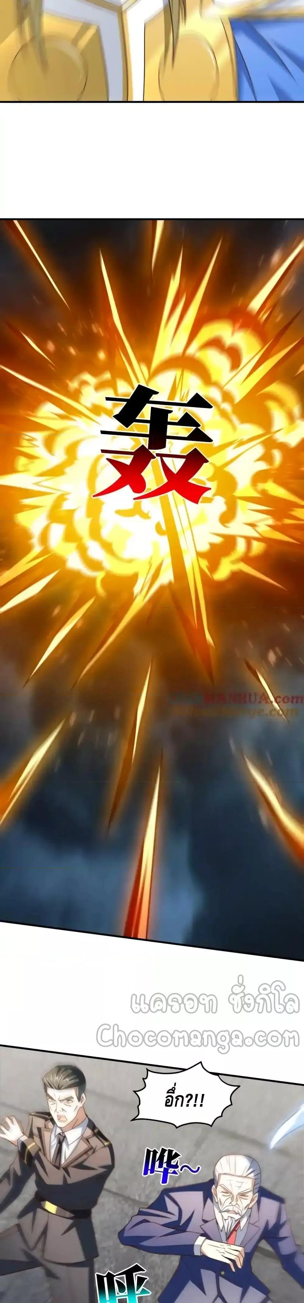 Manga-lc-com อ่านมังงะ อ่านการ์ตูน ออนไลน์ ฟรี HighEnergyStr ตอนที่ 1 2 3 4 5 6 7 8 9 10 11 12 13 14 ฟรี ไม่มีโฆษณา Manga-lc - อ่าน มังงะ อ่าน การ์ตูน ออนไลน์ อ่านมังงะ ฟรี