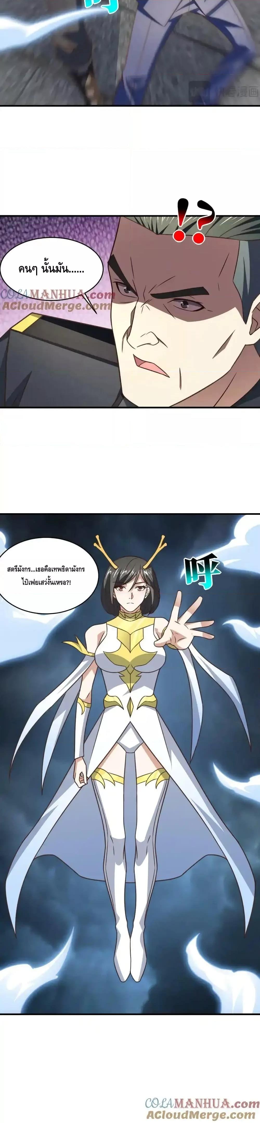 Manga-lc-com อ่านมังงะ อ่านการ์ตูน ออนไลน์ ฟรี HighEnergyStr ตอนที่ 1 2 3 4 5 6 7 8 9 10 11 12 13 14 ฟรี ไม่มีโฆษณา Manga-lc - อ่าน มังงะ อ่าน การ์ตูน ออนไลน์ อ่านมังงะ ฟรี