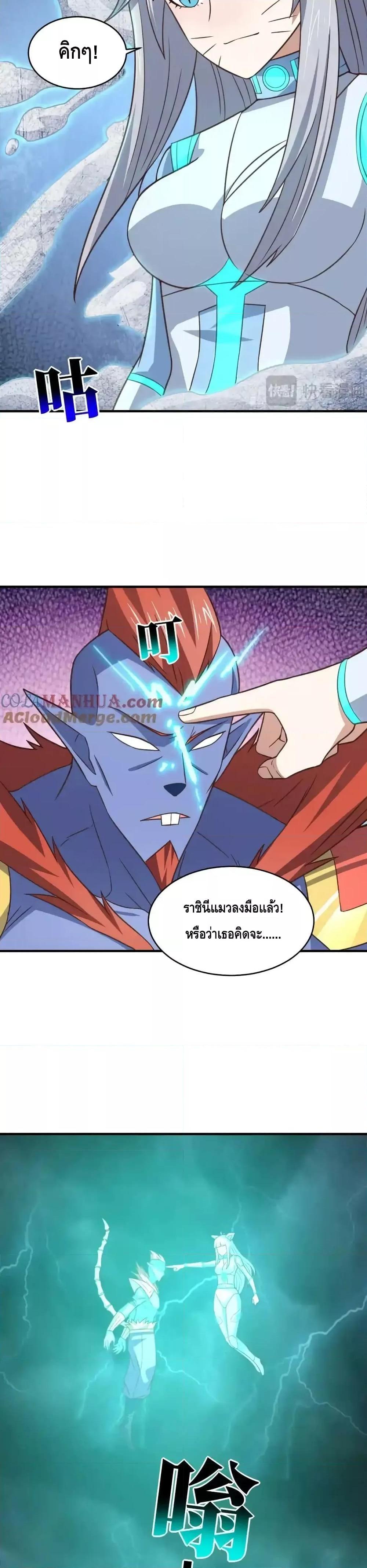 Manga-lc-com อ่านมังงะ อ่านการ์ตูน ออนไลน์ ฟรี HighEnergyStr ตอนที่ 1 2 3 4 5 6 7 8 9 10 11 12 13 14 ฟรี ไม่มีโฆษณา Manga-lc - อ่าน มังงะ อ่าน การ์ตูน ออนไลน์ อ่านมังงะ ฟรี