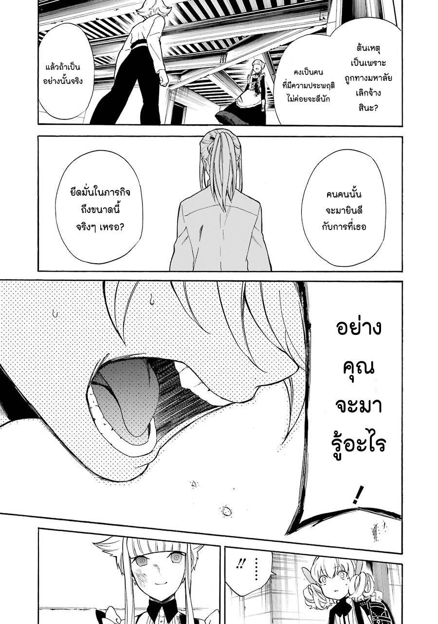 Manga-lc-com อ่านมังงะ อ่านการ์ตูน ออนไลน์ ฟรี Innocent Devil ตอนที่ 1 2 3 4 5 6 7 8 9 10 11 12 13 14 ฟรี ไม่มีโฆษณา Manga-lc - อ่าน มังงะ อ่าน การ์ตูน ออนไลน์ อ่านมังงะ ฟรี