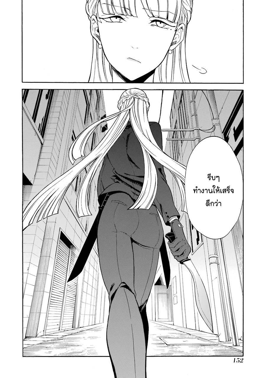Manga-lc-com อ่านมังงะ อ่านการ์ตูน ออนไลน์ ฟรี Innocent Devil ตอนที่ 1 2 3 4 5 6 7 8 9 10 11 12 13 14 ฟรี ไม่มีโฆษณา Manga-lc - อ่าน มังงะ อ่าน การ์ตูน ออนไลน์ อ่านมังงะ ฟรี