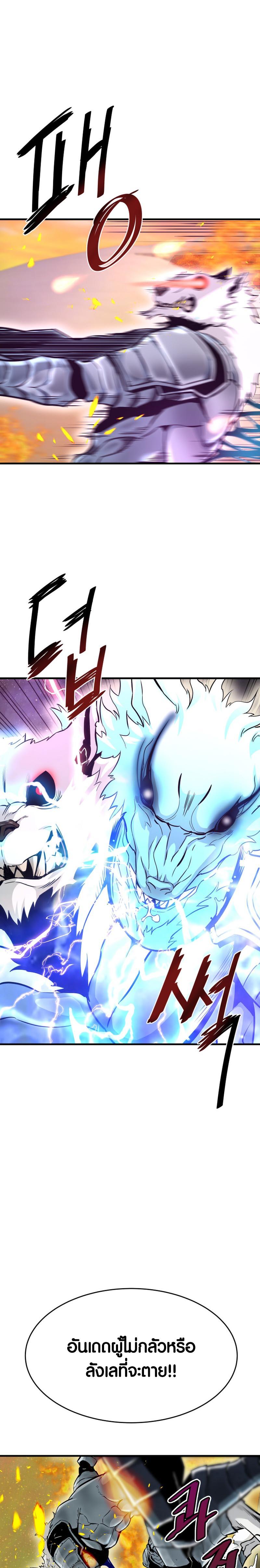 Manga-lc-com อ่านมังงะ อ่านการ์ตูน ออนไลน์ ฟรี Han Dae Sung That Returned From Hell ตอนที่ 1 2 3 4 5 6 7 8 9 10 11 12 13 14 ฟรี ไม่มีโฆษณา Manga-lc - อ่าน มังงะ อ่าน การ์ตูน ออนไลน์ อ่านมังงะ ฟรี