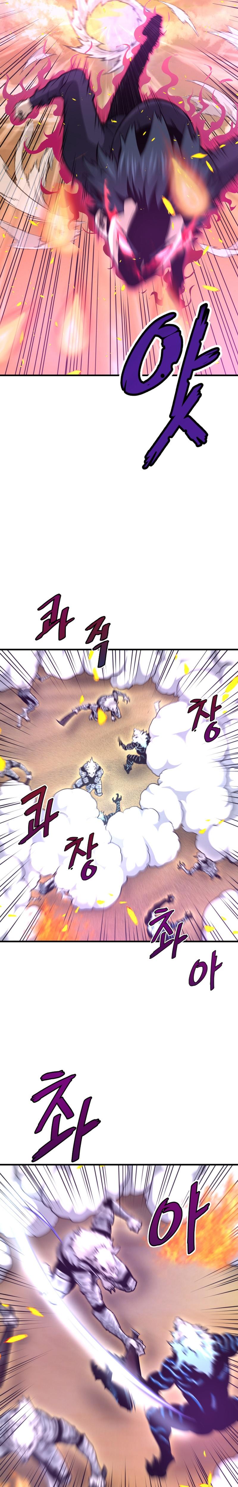 Manga-lc-com อ่านมังงะ อ่านการ์ตูน ออนไลน์ ฟรี Han Dae Sung That Returned From Hell ตอนที่ 1 2 3 4 5 6 7 8 9 10 11 12 13 14 ฟรี ไม่มีโฆษณา Manga-lc - อ่าน มังงะ อ่าน การ์ตูน ออนไลน์ อ่านมังงะ ฟรี