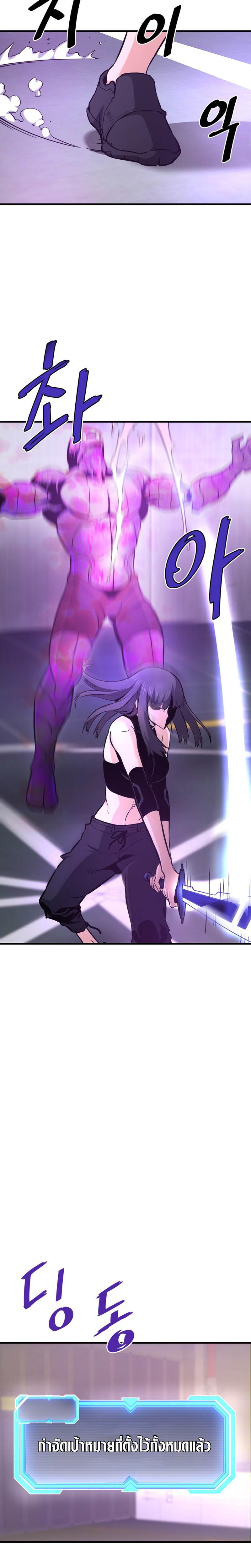 Manga-lc-com อ่านมังงะ อ่านการ์ตูน ออนไลน์ ฟรี Han Dae Sung That Returned From Hell ตอนที่ 1 2 3 4 5 6 7 8 9 10 11 12 13 14 ฟรี ไม่มีโฆษณา Manga-lc - อ่าน มังงะ อ่าน การ์ตูน ออนไลน์ อ่านมังงะ ฟรี
