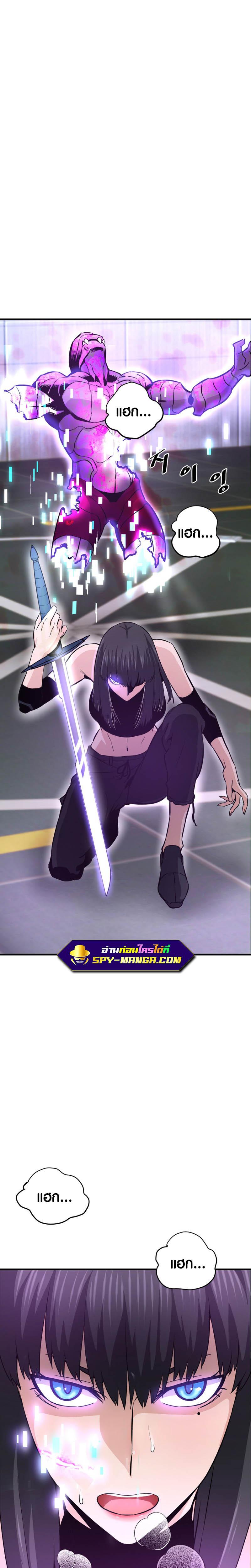 Manga-lc-com อ่านมังงะ อ่านการ์ตูน ออนไลน์ ฟรี Han Dae Sung That Returned From Hell ตอนที่ 1 2 3 4 5 6 7 8 9 10 11 12 13 14 ฟรี ไม่มีโฆษณา Manga-lc - อ่าน มังงะ อ่าน การ์ตูน ออนไลน์ อ่านมังงะ ฟรี