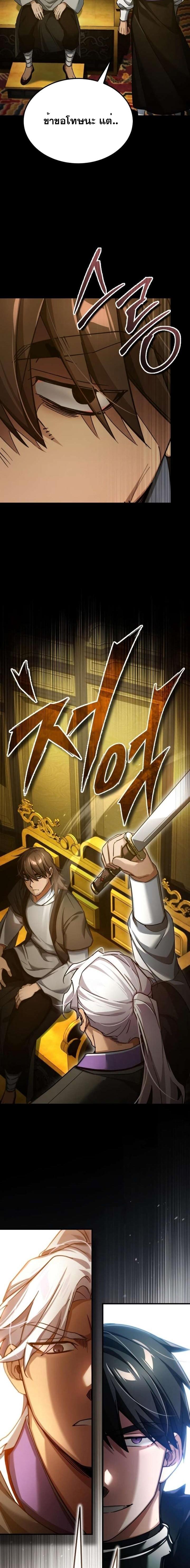 Manga-lc-com อ่านมังงะ อ่านการ์ตูน ออนไลน์ ฟรี The Heavenly Demon Can’t Live a Normal Life ตอนที่ 1 2 3 4 5 6 7 8 9 10 11 12 13 14 ฟรี ไม่มีโฆษณา Manga-lc - อ่าน มังงะ อ่าน การ์ตูน ออนไลน์ อ่านมังงะ ฟรี