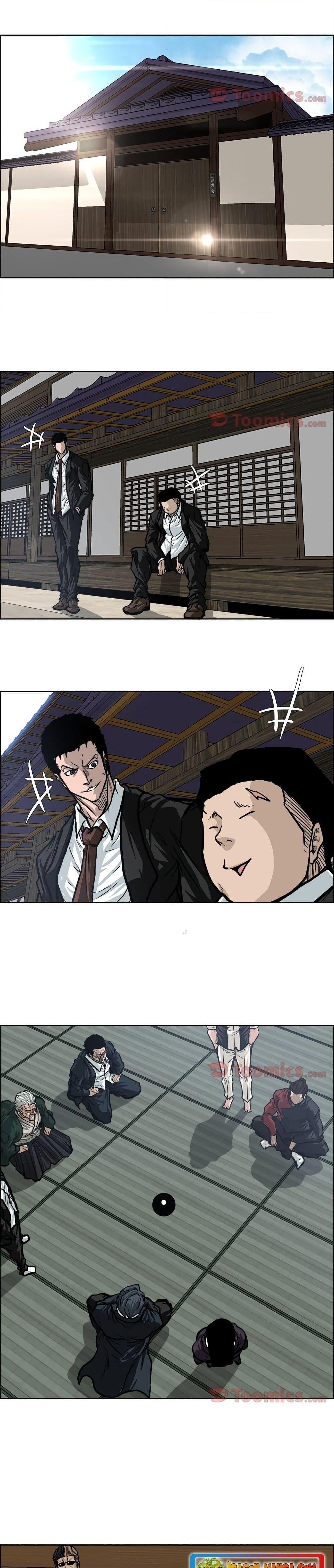 Manga-lc-com อ่านมังงะ อ่านการ์ตูน ออนไลน์ ฟรี Boss in School ตอนที่ 1 2 3 4 5 6 7 8 9 10 11 12 13 14 ฟรี ไม่มีโฆษณา Manga-lc - อ่าน มังงะ อ่าน การ์ตูน ออนไลน์ อ่านมังงะ ฟรี