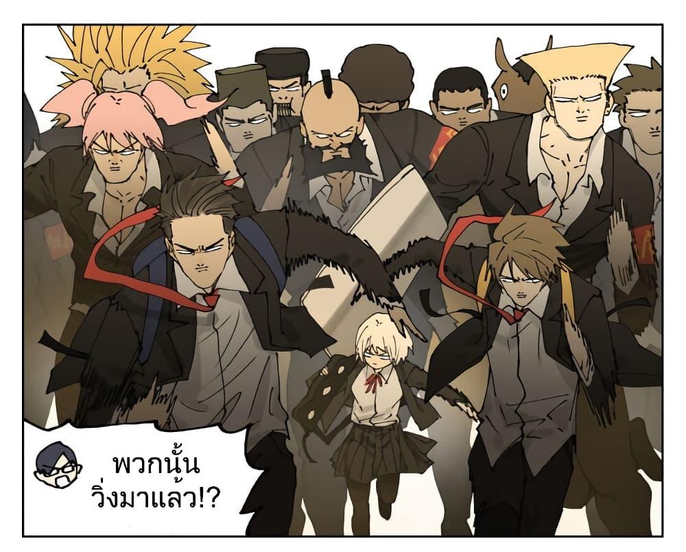 Manga-lc-com อ่านมังงะ อ่านการ์ตูน ออนไลน์ ฟรี Nan Hao & Shang Feng ตอนที่ 1 2 3 4 5 6 7 8 9 10 11 12 13 14 ฟรี ไม่มีโฆษณา Manga-lc - อ่าน มังงะ อ่าน การ์ตูน ออนไลน์ อ่านมังงะ ฟรี