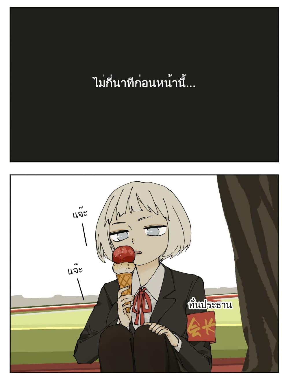 Manga-lc-com อ่านมังงะ อ่านการ์ตูน ออนไลน์ ฟรี Nan Hao & Shang Feng ตอนที่ 1 2 3 4 5 6 7 8 9 10 11 12 13 14 ฟรี ไม่มีโฆษณา Manga-lc - อ่าน มังงะ อ่าน การ์ตูน ออนไลน์ อ่านมังงะ ฟรี