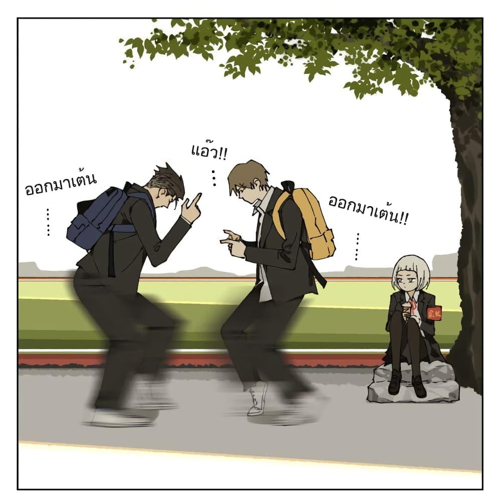 Manga-lc-com อ่านมังงะ อ่านการ์ตูน ออนไลน์ ฟรี Nan Hao & Shang Feng ตอนที่ 1 2 3 4 5 6 7 8 9 10 11 12 13 14 ฟรี ไม่มีโฆษณา Manga-lc - อ่าน มังงะ อ่าน การ์ตูน ออนไลน์ อ่านมังงะ ฟรี