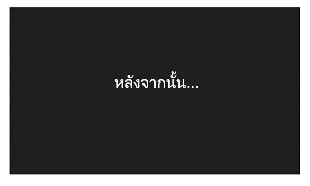 Manga-lc-com อ่านมังงะ อ่านการ์ตูน ออนไลน์ ฟรี Nan Hao & Shang Feng ตอนที่ 1 2 3 4 5 6 7 8 9 10 11 12 13 14 ฟรี ไม่มีโฆษณา Manga-lc - อ่าน มังงะ อ่าน การ์ตูน ออนไลน์ อ่านมังงะ ฟรี