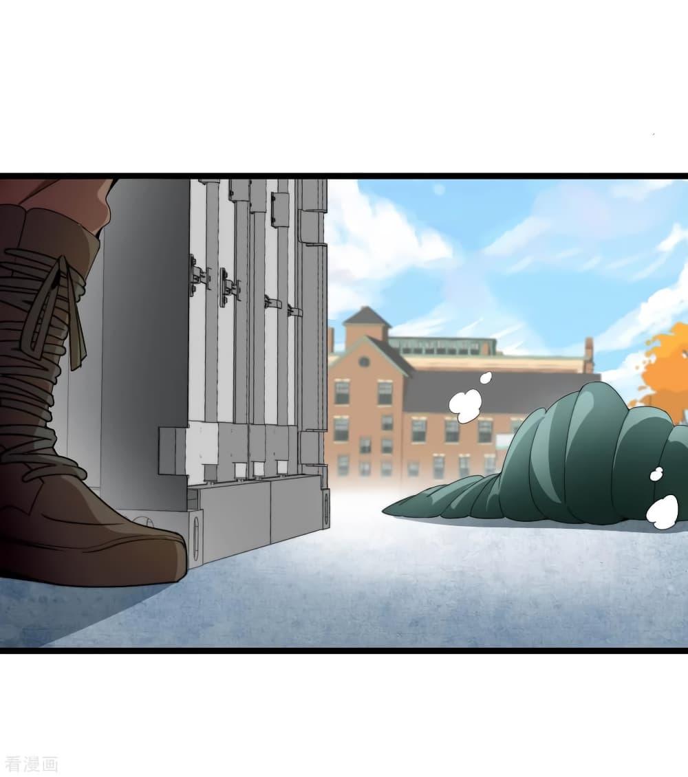 Manga-lc-com อ่านมังงะ อ่านการ์ตูน ออนไลน์ ฟรี I am The Richest in The World – ข้านี่แหละจะรวยที่สุดในโลก! ตอนที่ 1 2 3 4 5 6 7 8 9 10 11 12 13 14 ฟรี ไม่มีโฆษณา Manga-lc - อ่าน มังงะ อ่าน การ์ตูน ออนไลน์ อ่านมังงะ ฟรี
