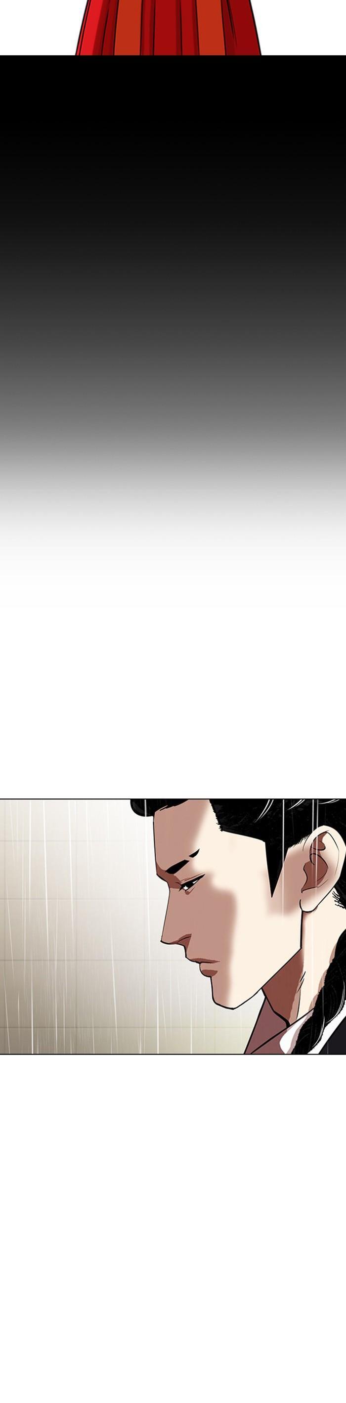 Manga-lc-com อ่านมังงะ อ่านการ์ตูน ออนไลน์ ฟรี Lookism ตอนที่ 1 2 3 4 5 6 7 8 9 10 11 12 13 14 ฟรี ไม่มีโฆษณา Manga-lc - อ่าน มังงะ อ่าน การ์ตูน ออนไลน์ อ่านมังงะ ฟรี