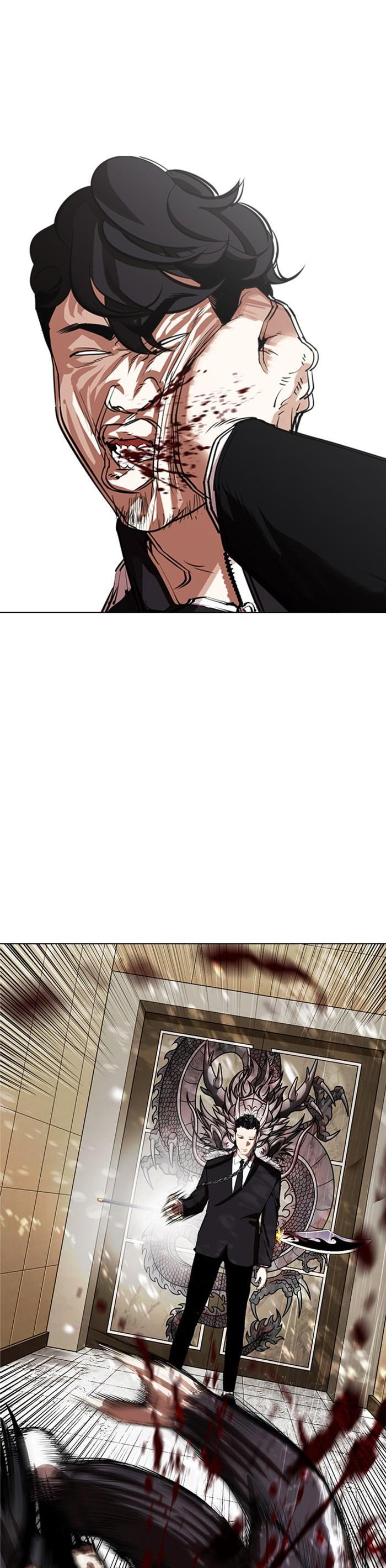 Manga-lc-com อ่านมังงะ อ่านการ์ตูน ออนไลน์ ฟรี Lookism ตอนที่ 1 2 3 4 5 6 7 8 9 10 11 12 13 14 ฟรี ไม่มีโฆษณา Manga-lc - อ่าน มังงะ อ่าน การ์ตูน ออนไลน์ อ่านมังงะ ฟรี