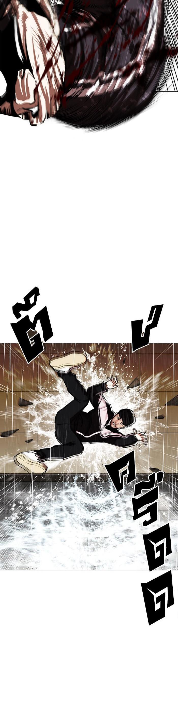 Manga-lc-com อ่านมังงะ อ่านการ์ตูน ออนไลน์ ฟรี Lookism ตอนที่ 1 2 3 4 5 6 7 8 9 10 11 12 13 14 ฟรี ไม่มีโฆษณา Manga-lc - อ่าน มังงะ อ่าน การ์ตูน ออนไลน์ อ่านมังงะ ฟรี