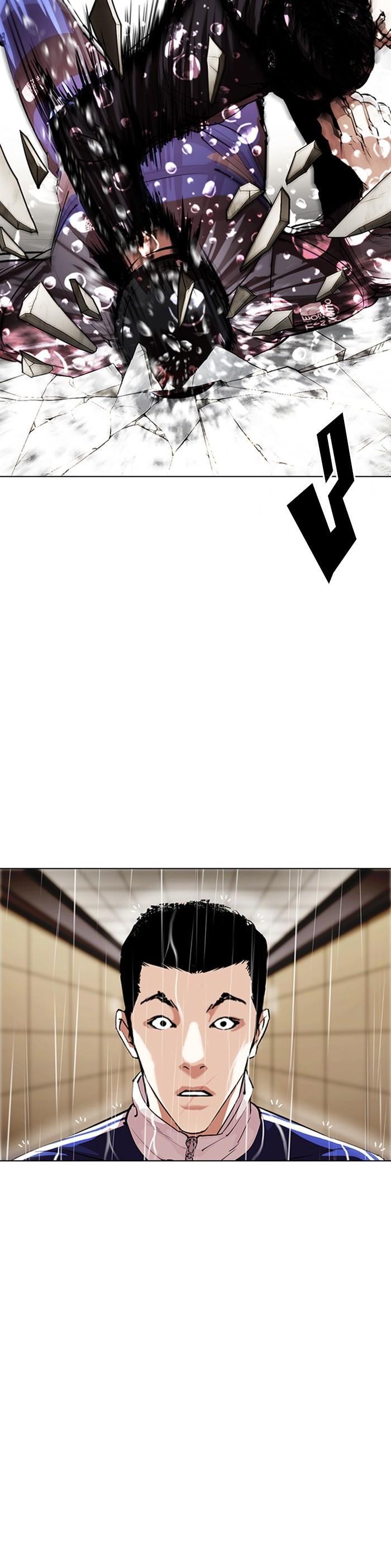 Manga-lc-com อ่านมังงะ อ่านการ์ตูน ออนไลน์ ฟรี Lookism ตอนที่ 1 2 3 4 5 6 7 8 9 10 11 12 13 14 ฟรี ไม่มีโฆษณา Manga-lc - อ่าน มังงะ อ่าน การ์ตูน ออนไลน์ อ่านมังงะ ฟรี