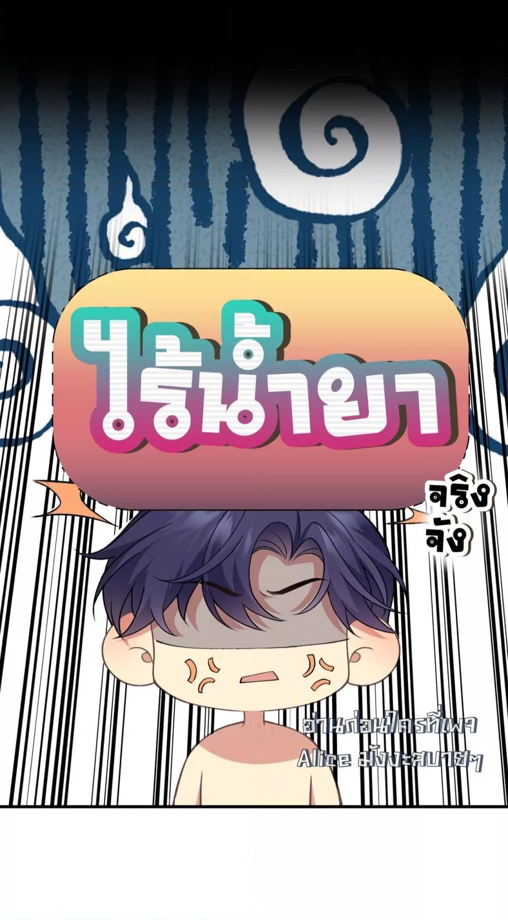 Manga-lc-com อ่านมังงะ อ่านการ์ตูน ออนไลน์ ฟรี Madam!SheWant ตอนที่ 1 2 3 4 5 6 7 8 9 10 11 12 13 14 ฟรี ไม่มีโฆษณา Manga-lc - อ่าน มังงะ อ่าน การ์ตูน ออนไลน์ อ่านมังงะ ฟรี