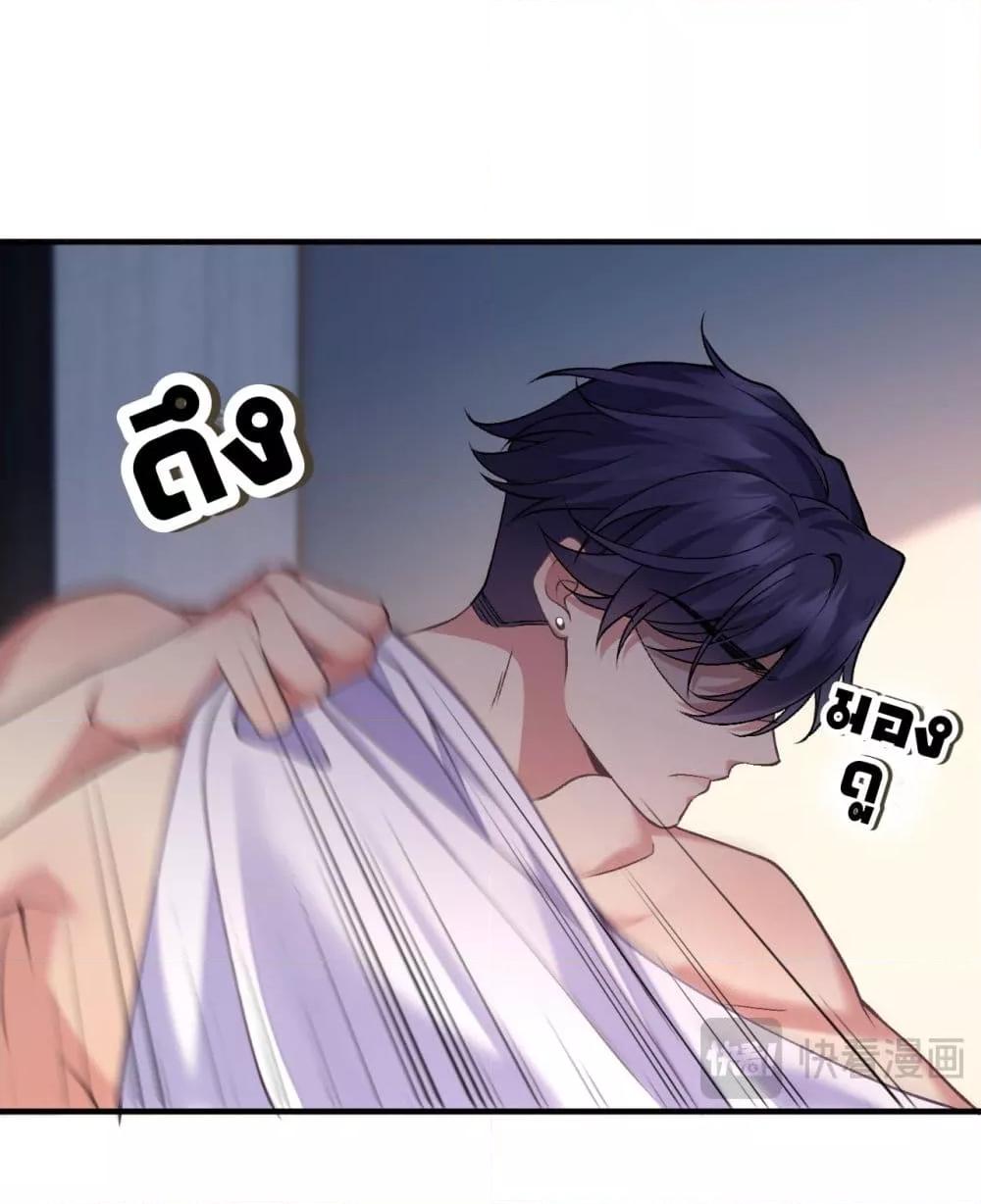 Manga-lc-com อ่านมังงะ อ่านการ์ตูน ออนไลน์ ฟรี Madam!SheWant ตอนที่ 1 2 3 4 5 6 7 8 9 10 11 12 13 14 ฟรี ไม่มีโฆษณา Manga-lc - อ่าน มังงะ อ่าน การ์ตูน ออนไลน์ อ่านมังงะ ฟรี