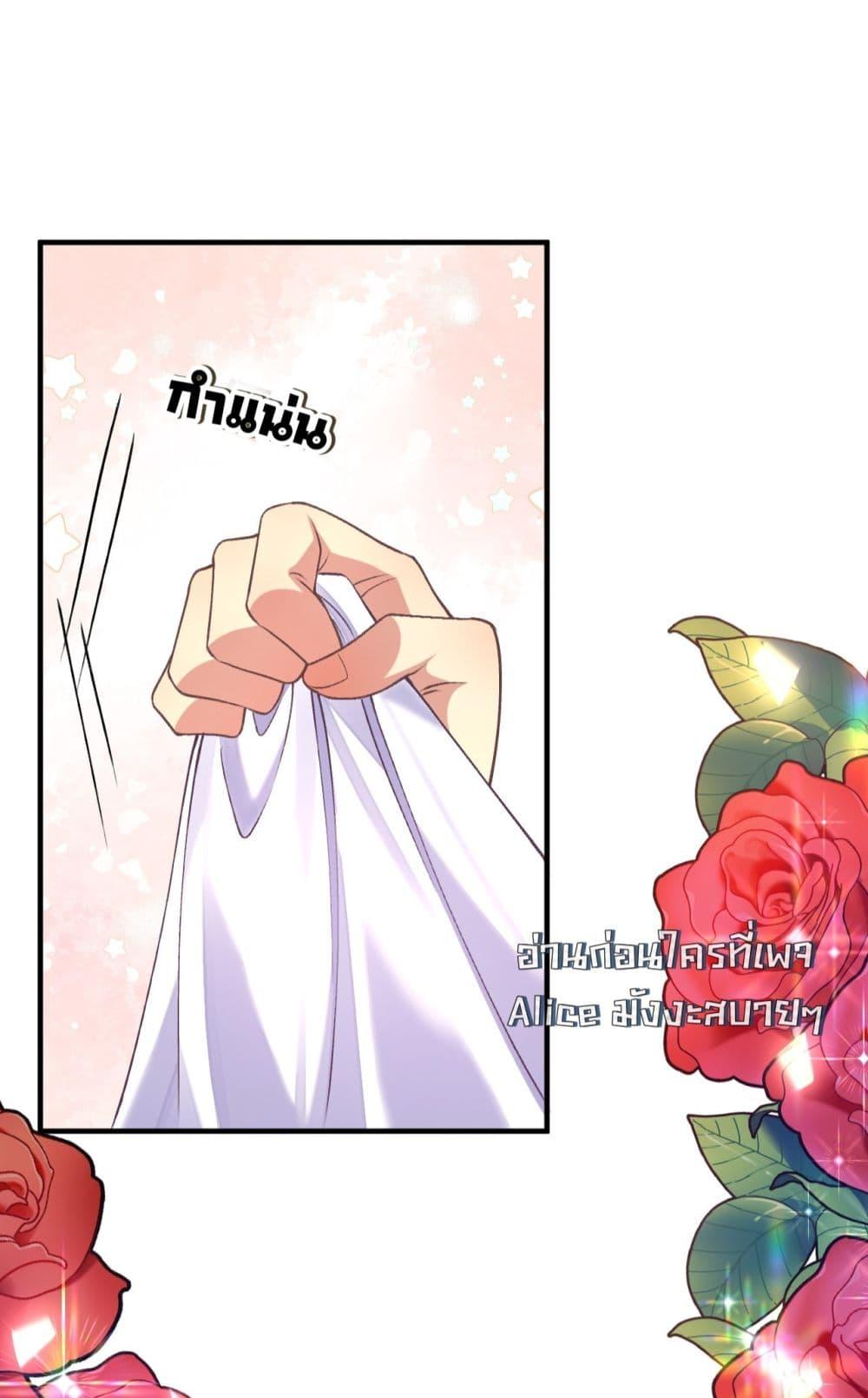 Manga-lc-com อ่านมังงะ อ่านการ์ตูน ออนไลน์ ฟรี Madam!SheWant ตอนที่ 1 2 3 4 5 6 7 8 9 10 11 12 13 14 ฟรี ไม่มีโฆษณา Manga-lc - อ่าน มังงะ อ่าน การ์ตูน ออนไลน์ อ่านมังงะ ฟรี