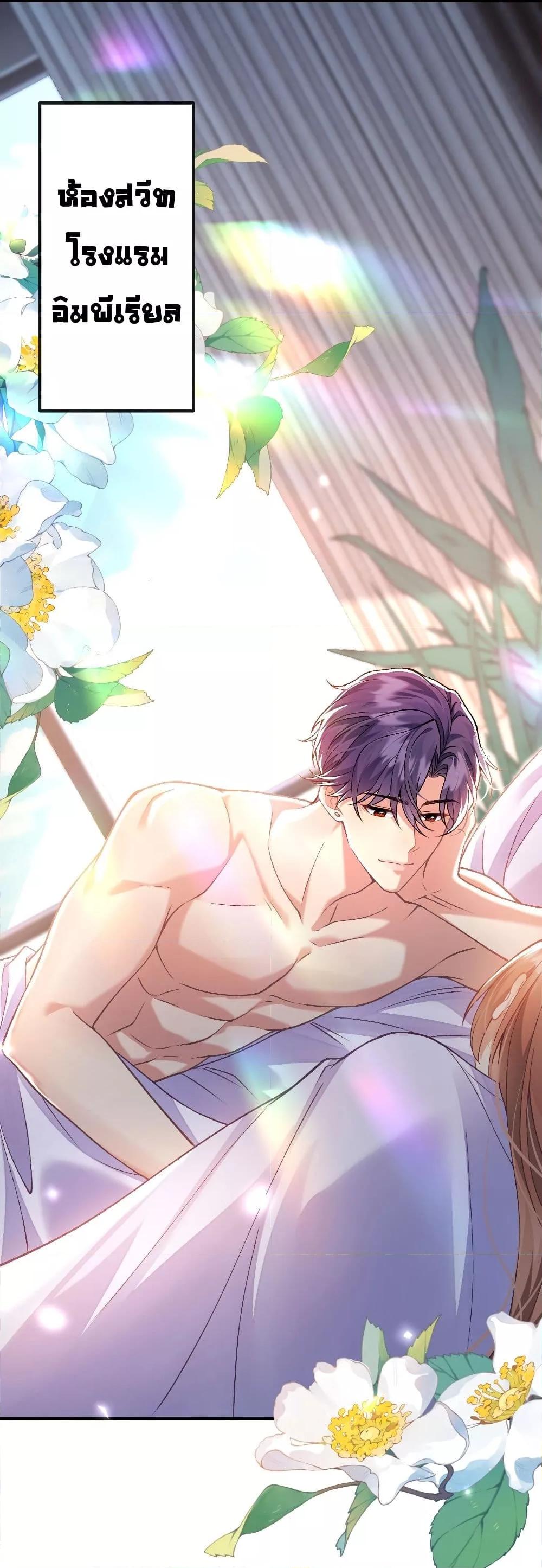 Manga-lc-com อ่านมังงะ อ่านการ์ตูน ออนไลน์ ฟรี Madam!SheWant ตอนที่ 1 2 3 4 5 6 7 8 9 10 11 12 13 14 ฟรี ไม่มีโฆษณา Manga-lc - อ่าน มังงะ อ่าน การ์ตูน ออนไลน์ อ่านมังงะ ฟรี