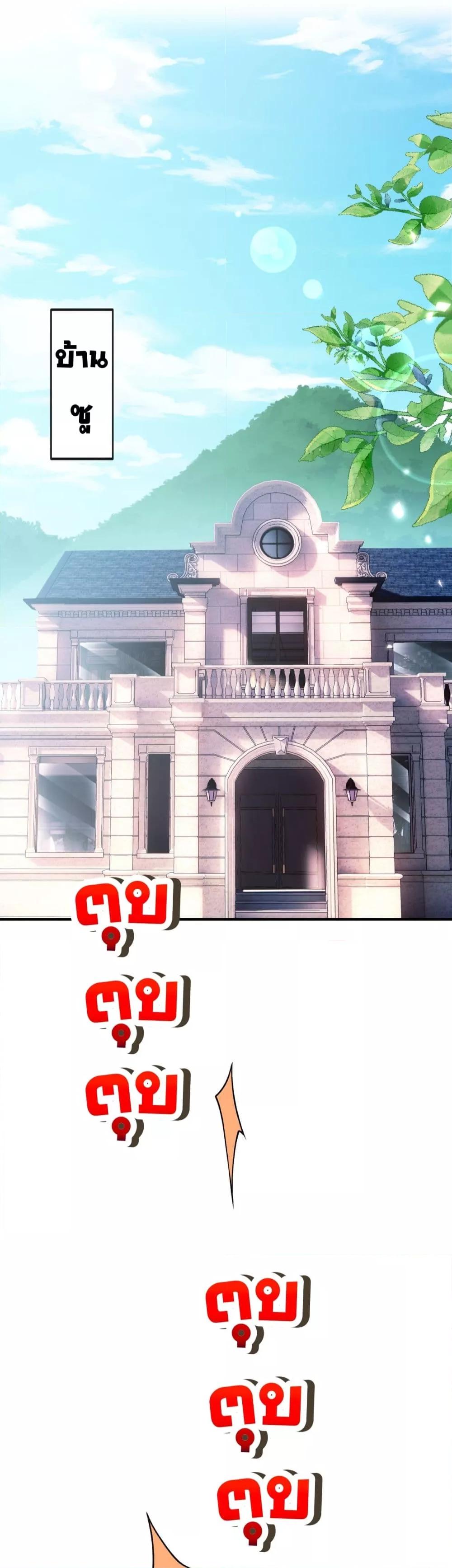 Manga-lc-com อ่านมังงะ อ่านการ์ตูน ออนไลน์ ฟรี Madam!SheWant ตอนที่ 1 2 3 4 5 6 7 8 9 10 11 12 13 14 ฟรี ไม่มีโฆษณา Manga-lc - อ่าน มังงะ อ่าน การ์ตูน ออนไลน์ อ่านมังงะ ฟรี