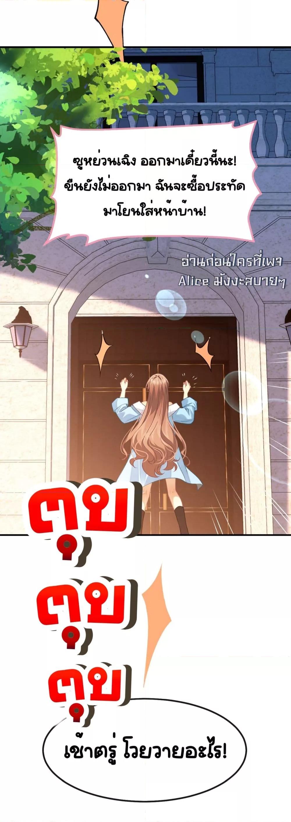 Manga-lc-com อ่านมังงะ อ่านการ์ตูน ออนไลน์ ฟรี Madam!SheWant ตอนที่ 1 2 3 4 5 6 7 8 9 10 11 12 13 14 ฟรี ไม่มีโฆษณา Manga-lc - อ่าน มังงะ อ่าน การ์ตูน ออนไลน์ อ่านมังงะ ฟรี
