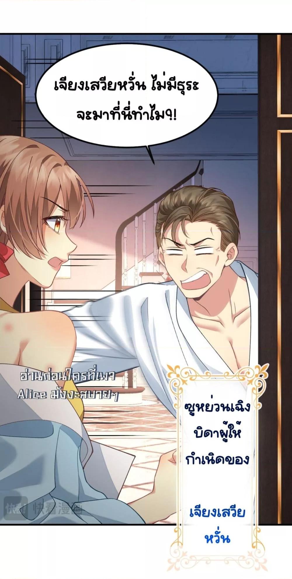Manga-lc-com อ่านมังงะ อ่านการ์ตูน ออนไลน์ ฟรี Madam!SheWant ตอนที่ 1 2 3 4 5 6 7 8 9 10 11 12 13 14 ฟรี ไม่มีโฆษณา Manga-lc - อ่าน มังงะ อ่าน การ์ตูน ออนไลน์ อ่านมังงะ ฟรี