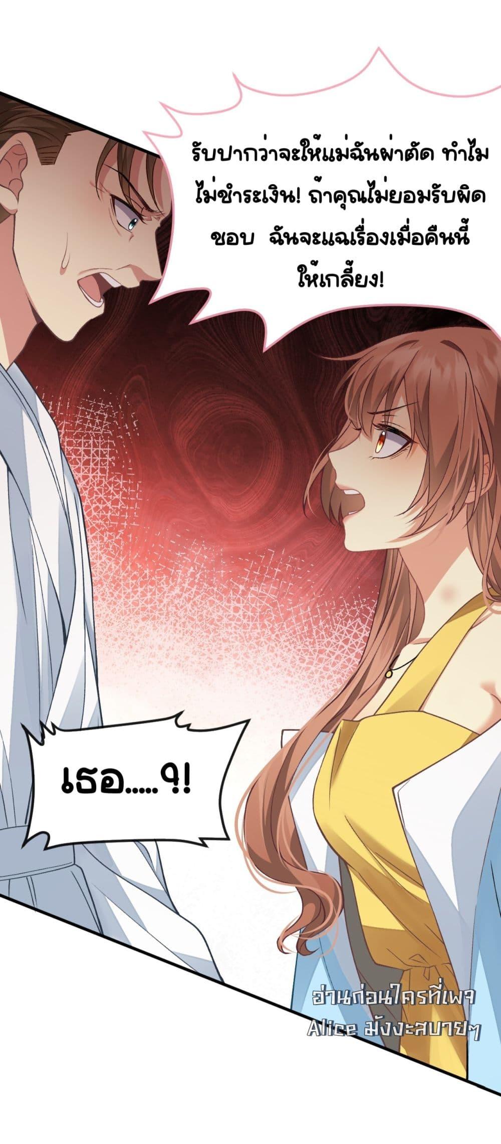 Manga-lc-com อ่านมังงะ อ่านการ์ตูน ออนไลน์ ฟรี Madam!SheWant ตอนที่ 1 2 3 4 5 6 7 8 9 10 11 12 13 14 ฟรี ไม่มีโฆษณา Manga-lc - อ่าน มังงะ อ่าน การ์ตูน ออนไลน์ อ่านมังงะ ฟรี