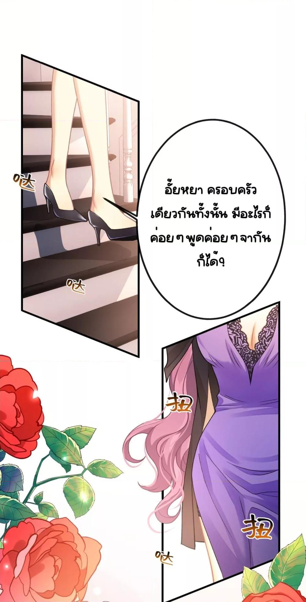 Manga-lc-com อ่านมังงะ อ่านการ์ตูน ออนไลน์ ฟรี Madam!SheWant ตอนที่ 1 2 3 4 5 6 7 8 9 10 11 12 13 14 ฟรี ไม่มีโฆษณา Manga-lc - อ่าน มังงะ อ่าน การ์ตูน ออนไลน์ อ่านมังงะ ฟรี