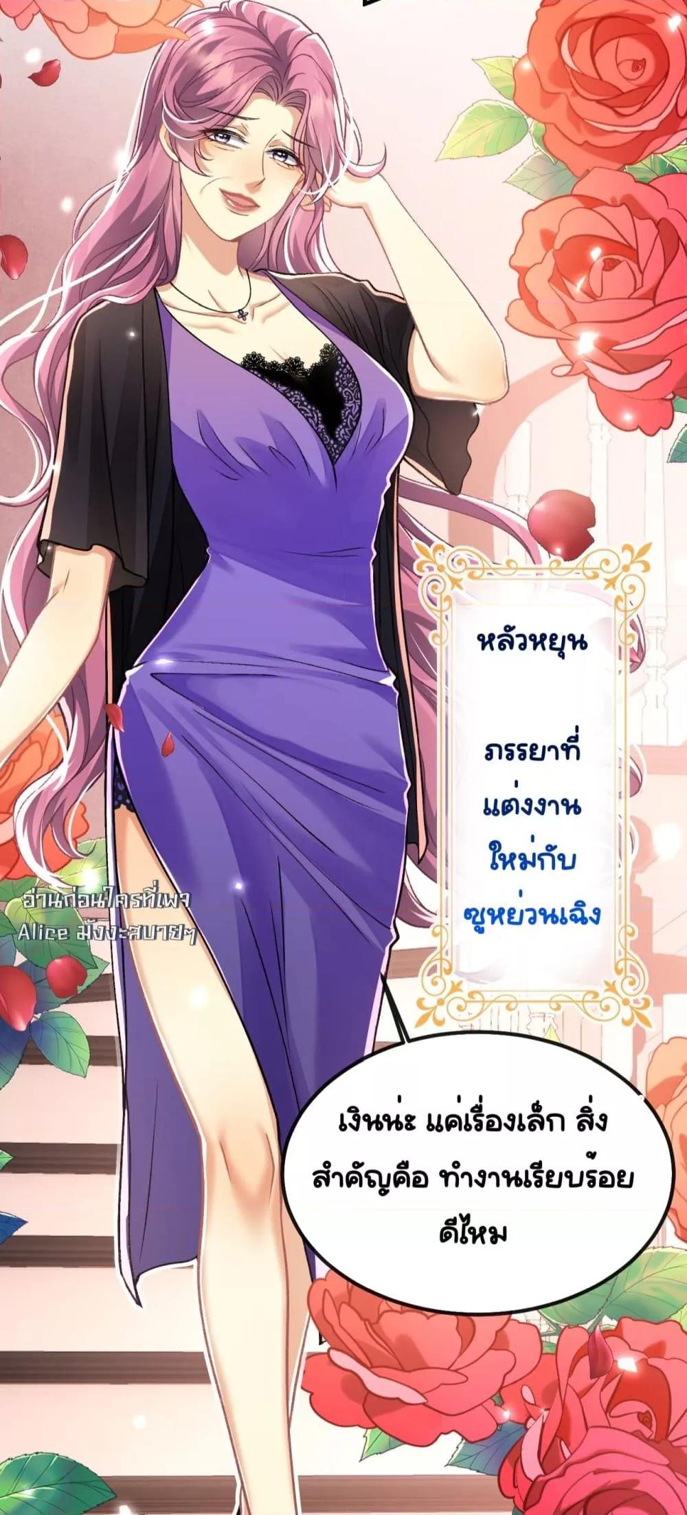 Manga-lc-com อ่านมังงะ อ่านการ์ตูน ออนไลน์ ฟรี Madam!SheWant ตอนที่ 1 2 3 4 5 6 7 8 9 10 11 12 13 14 ฟรี ไม่มีโฆษณา Manga-lc - อ่าน มังงะ อ่าน การ์ตูน ออนไลน์ อ่านมังงะ ฟรี