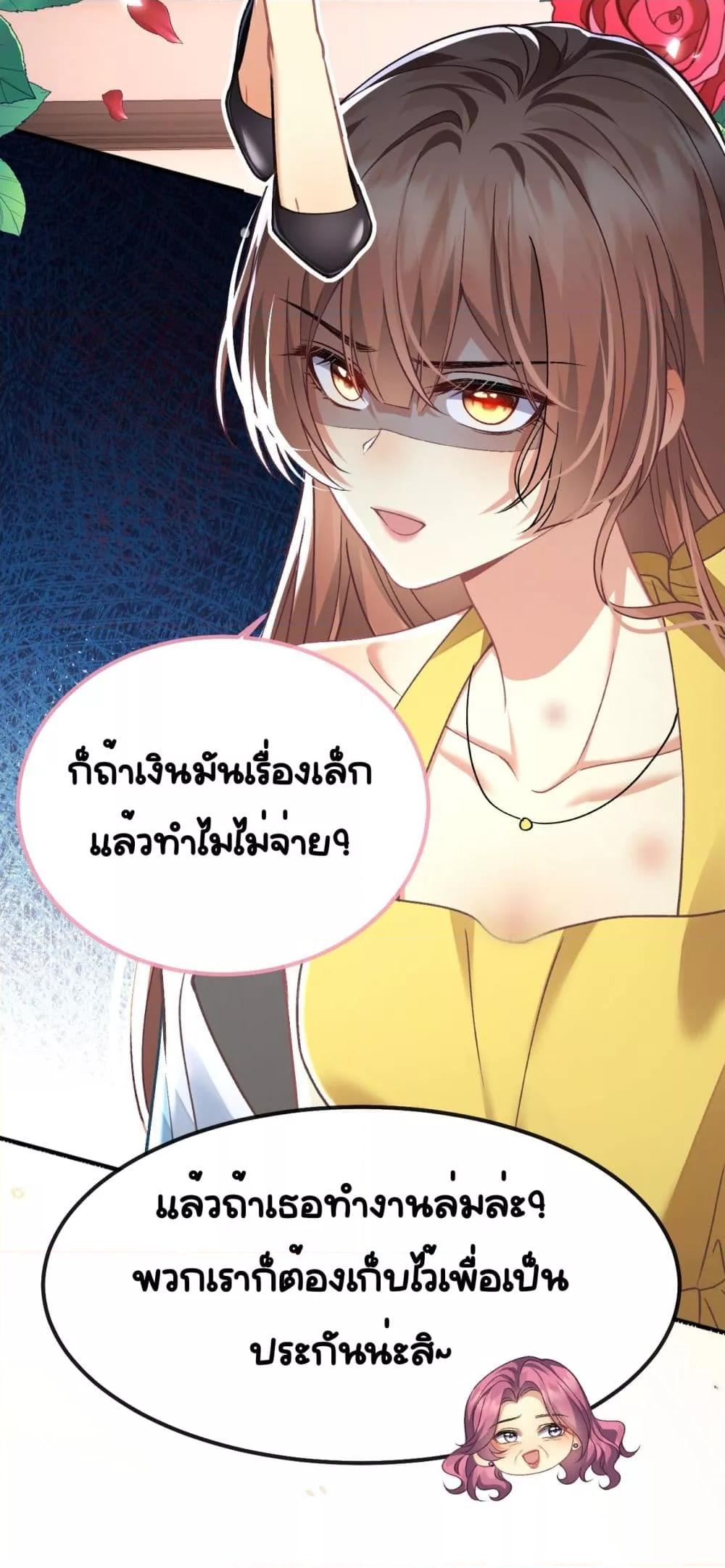 Manga-lc-com อ่านมังงะ อ่านการ์ตูน ออนไลน์ ฟรี Madam!SheWant ตอนที่ 1 2 3 4 5 6 7 8 9 10 11 12 13 14 ฟรี ไม่มีโฆษณา Manga-lc - อ่าน มังงะ อ่าน การ์ตูน ออนไลน์ อ่านมังงะ ฟรี