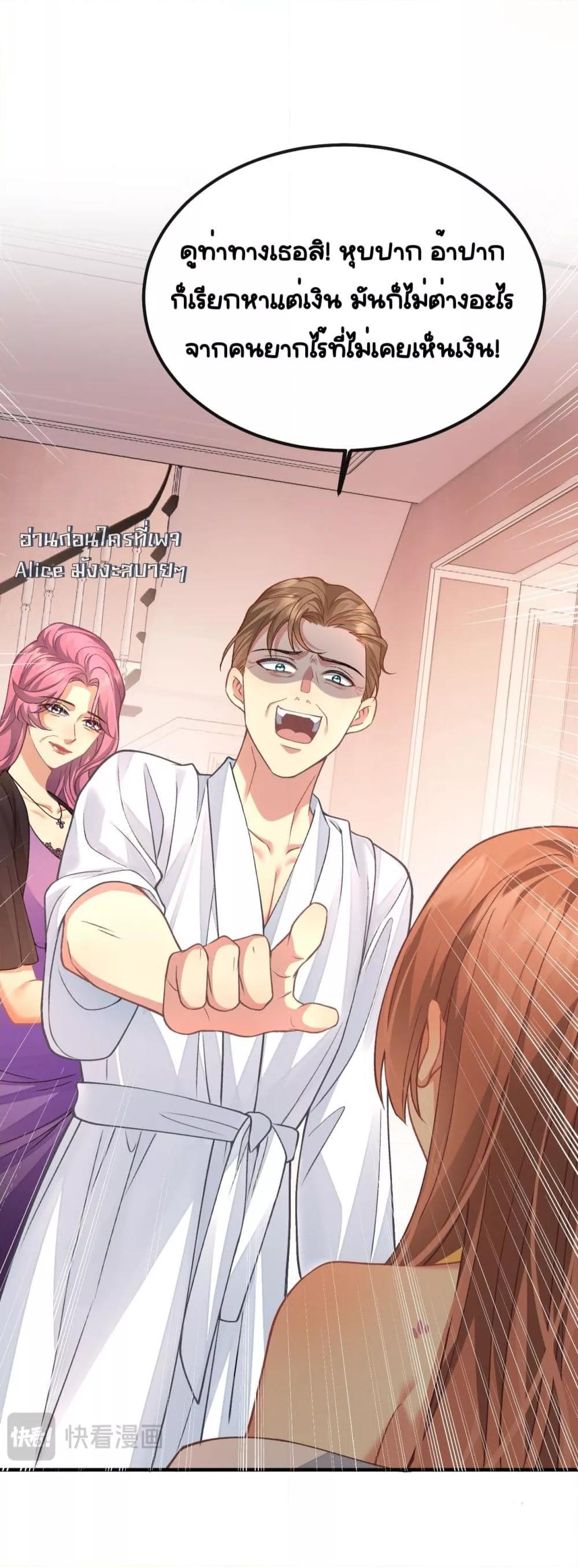 Manga-lc-com อ่านมังงะ อ่านการ์ตูน ออนไลน์ ฟรี Madam!SheWant ตอนที่ 1 2 3 4 5 6 7 8 9 10 11 12 13 14 ฟรี ไม่มีโฆษณา Manga-lc - อ่าน มังงะ อ่าน การ์ตูน ออนไลน์ อ่านมังงะ ฟรี