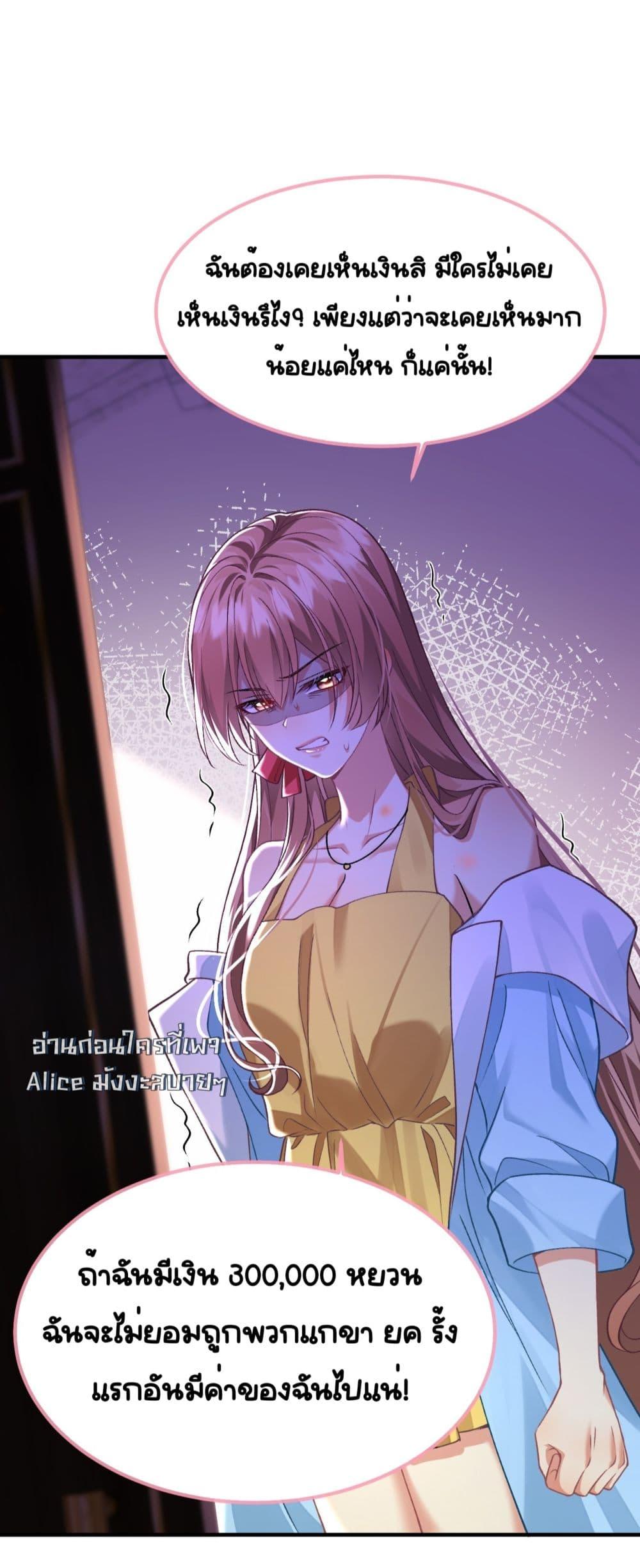 Manga-lc-com อ่านมังงะ อ่านการ์ตูน ออนไลน์ ฟรี Madam!SheWant ตอนที่ 1 2 3 4 5 6 7 8 9 10 11 12 13 14 ฟรี ไม่มีโฆษณา Manga-lc - อ่าน มังงะ อ่าน การ์ตูน ออนไลน์ อ่านมังงะ ฟรี