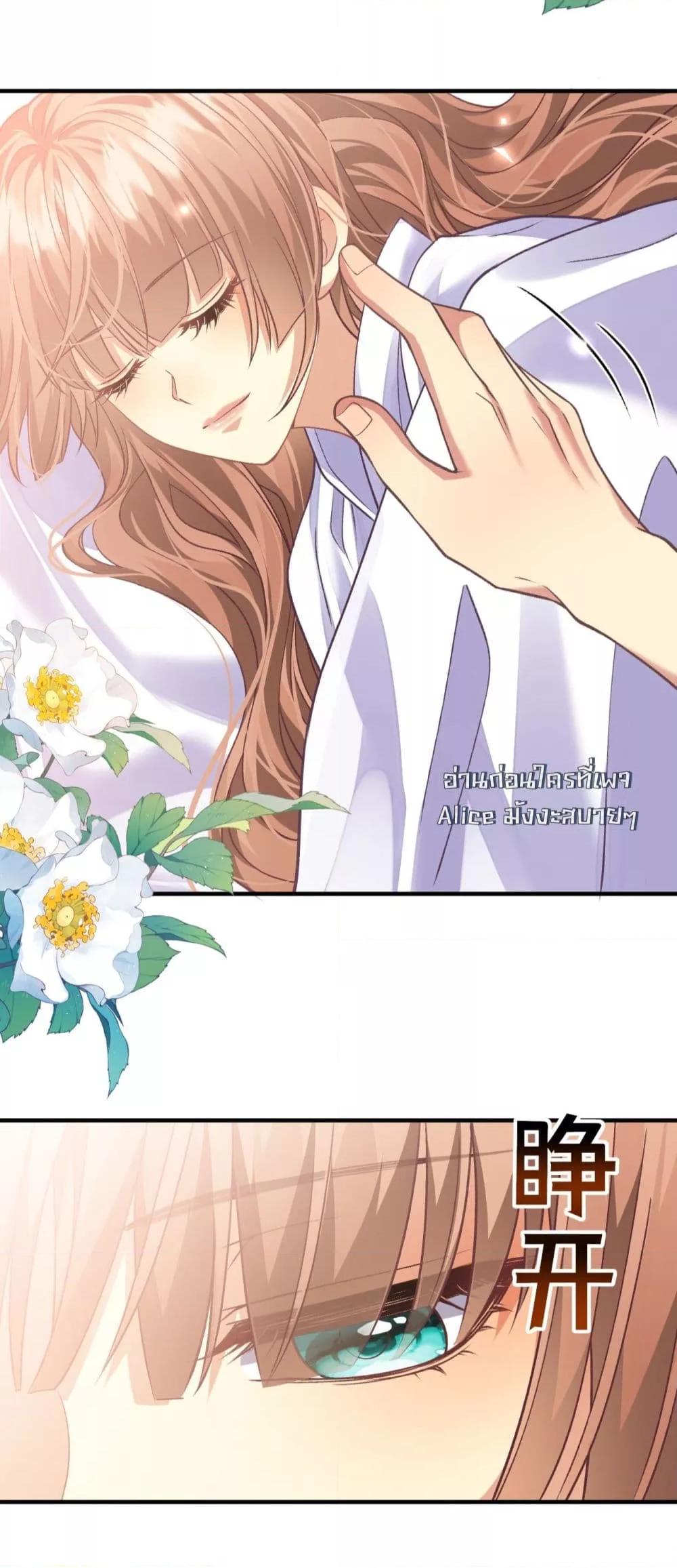 Manga-lc-com อ่านมังงะ อ่านการ์ตูน ออนไลน์ ฟรี Madam!SheWant ตอนที่ 1 2 3 4 5 6 7 8 9 10 11 12 13 14 ฟรี ไม่มีโฆษณา Manga-lc - อ่าน มังงะ อ่าน การ์ตูน ออนไลน์ อ่านมังงะ ฟรี