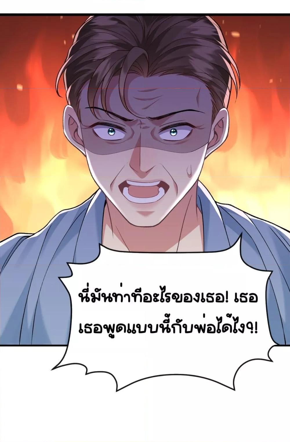 Manga-lc-com อ่านมังงะ อ่านการ์ตูน ออนไลน์ ฟรี Madam!SheWant ตอนที่ 1 2 3 4 5 6 7 8 9 10 11 12 13 14 ฟรี ไม่มีโฆษณา Manga-lc - อ่าน มังงะ อ่าน การ์ตูน ออนไลน์ อ่านมังงะ ฟรี