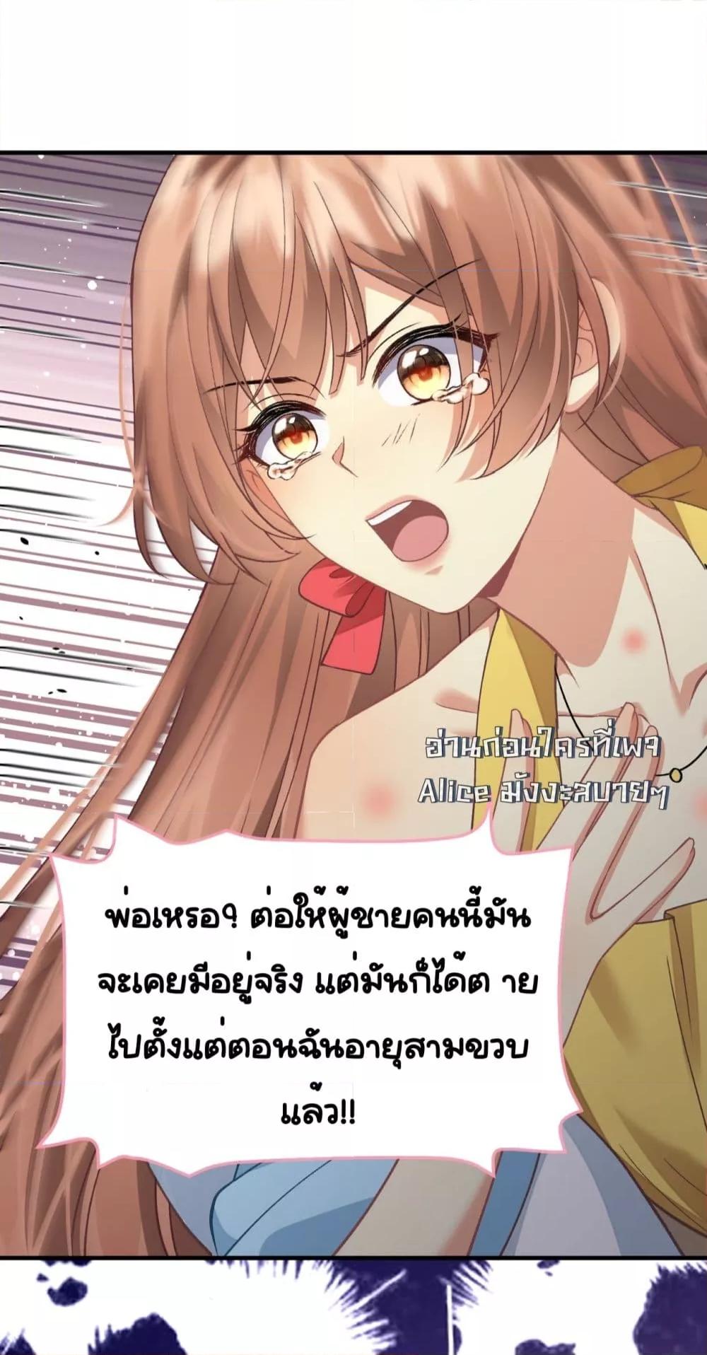 Manga-lc-com อ่านมังงะ อ่านการ์ตูน ออนไลน์ ฟรี Madam!SheWant ตอนที่ 1 2 3 4 5 6 7 8 9 10 11 12 13 14 ฟรี ไม่มีโฆษณา Manga-lc - อ่าน มังงะ อ่าน การ์ตูน ออนไลน์ อ่านมังงะ ฟรี