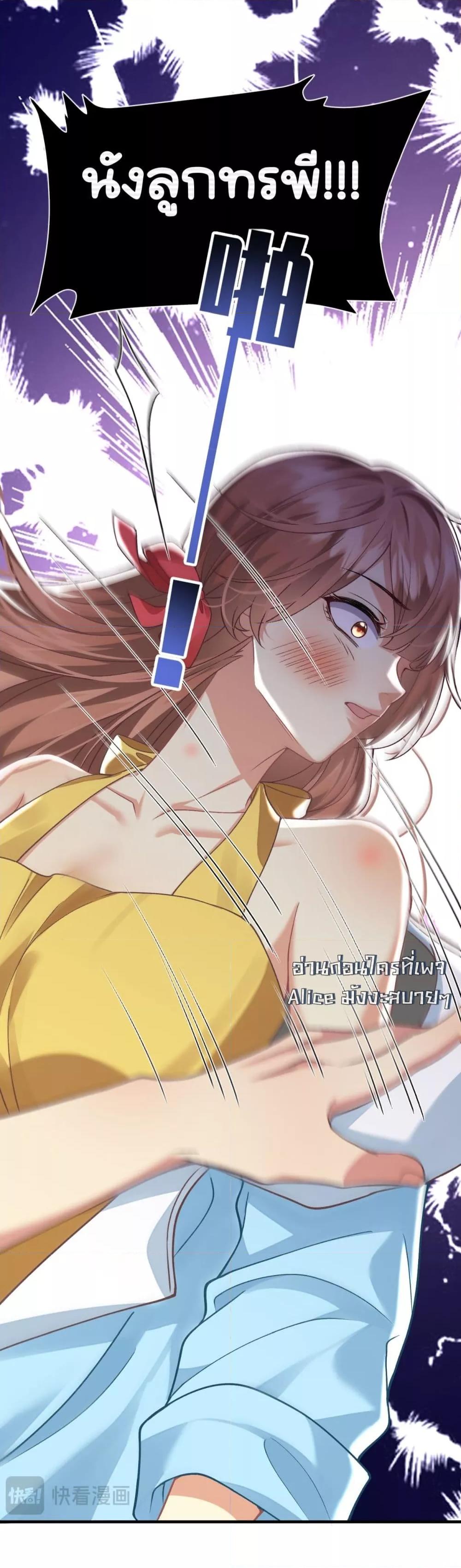 Manga-lc-com อ่านมังงะ อ่านการ์ตูน ออนไลน์ ฟรี Madam!SheWant ตอนที่ 1 2 3 4 5 6 7 8 9 10 11 12 13 14 ฟรี ไม่มีโฆษณา Manga-lc - อ่าน มังงะ อ่าน การ์ตูน ออนไลน์ อ่านมังงะ ฟรี