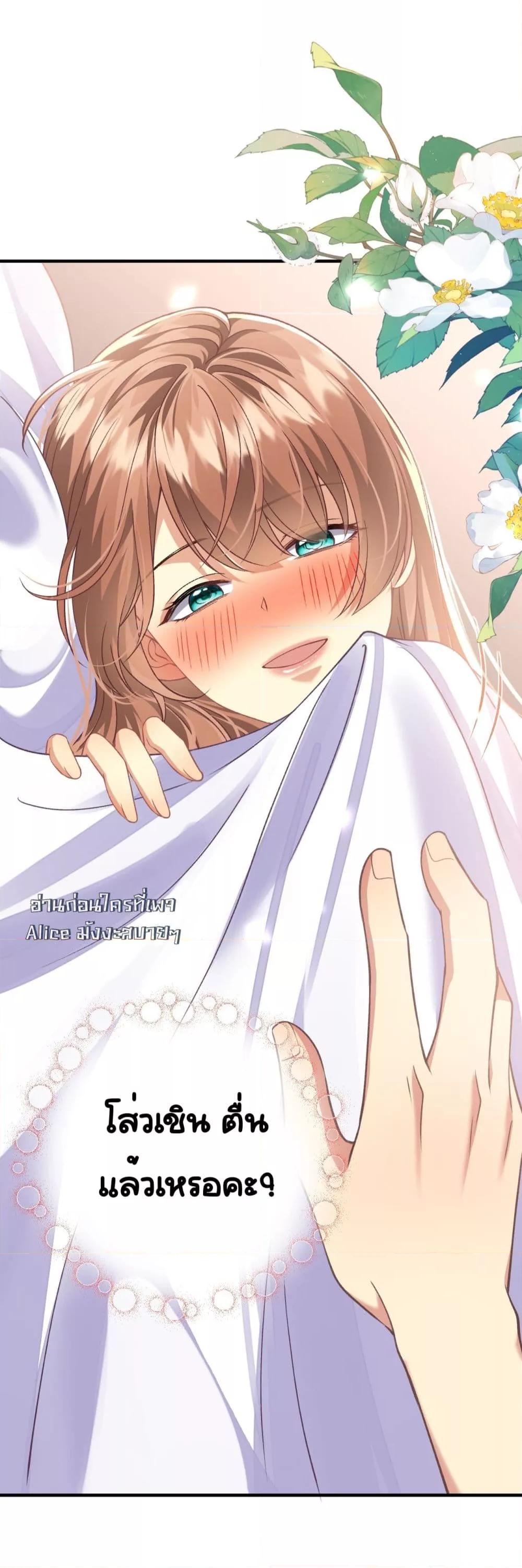 Manga-lc-com อ่านมังงะ อ่านการ์ตูน ออนไลน์ ฟรี Madam!SheWant ตอนที่ 1 2 3 4 5 6 7 8 9 10 11 12 13 14 ฟรี ไม่มีโฆษณา Manga-lc - อ่าน มังงะ อ่าน การ์ตูน ออนไลน์ อ่านมังงะ ฟรี