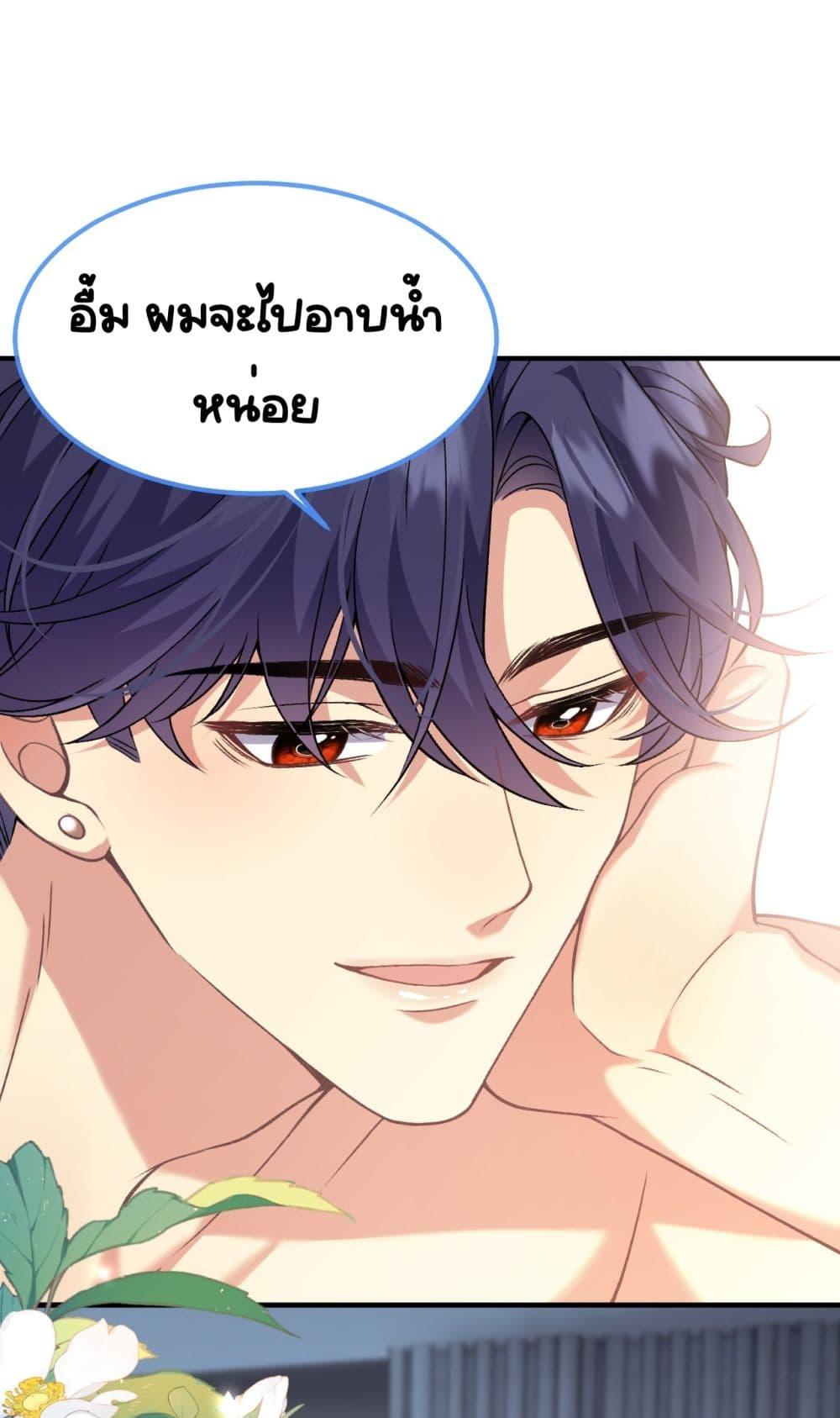 Manga-lc-com อ่านมังงะ อ่านการ์ตูน ออนไลน์ ฟรี Madam!SheWant ตอนที่ 1 2 3 4 5 6 7 8 9 10 11 12 13 14 ฟรี ไม่มีโฆษณา Manga-lc - อ่าน มังงะ อ่าน การ์ตูน ออนไลน์ อ่านมังงะ ฟรี
