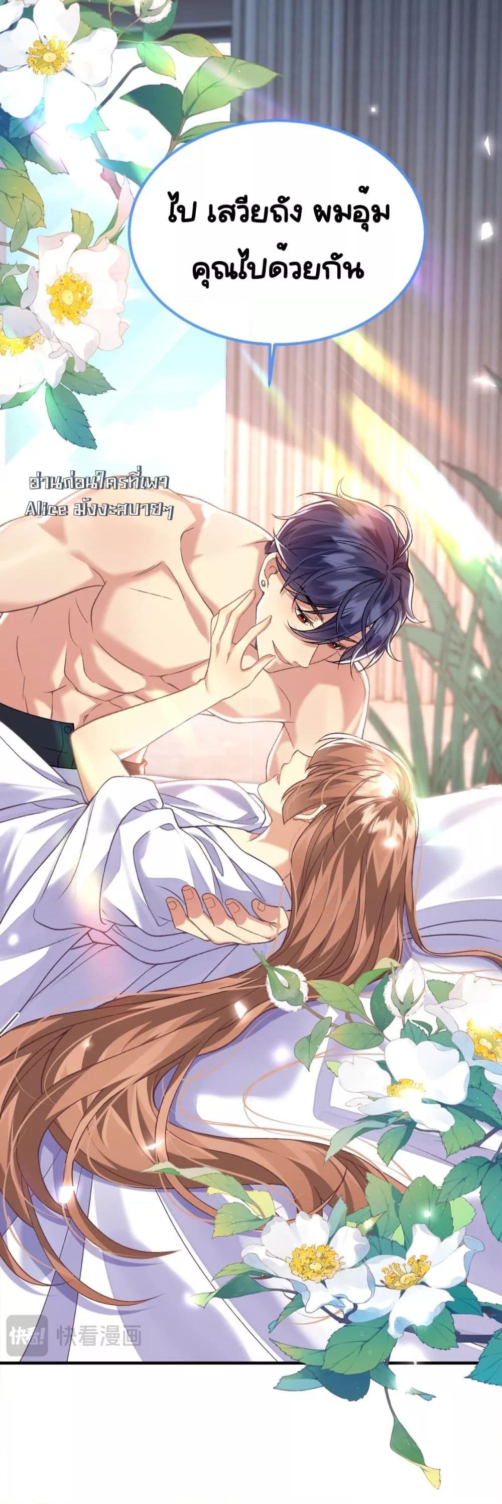 Manga-lc-com อ่านมังงะ อ่านการ์ตูน ออนไลน์ ฟรี Madam!SheWant ตอนที่ 1 2 3 4 5 6 7 8 9 10 11 12 13 14 ฟรี ไม่มีโฆษณา Manga-lc - อ่าน มังงะ อ่าน การ์ตูน ออนไลน์ อ่านมังงะ ฟรี