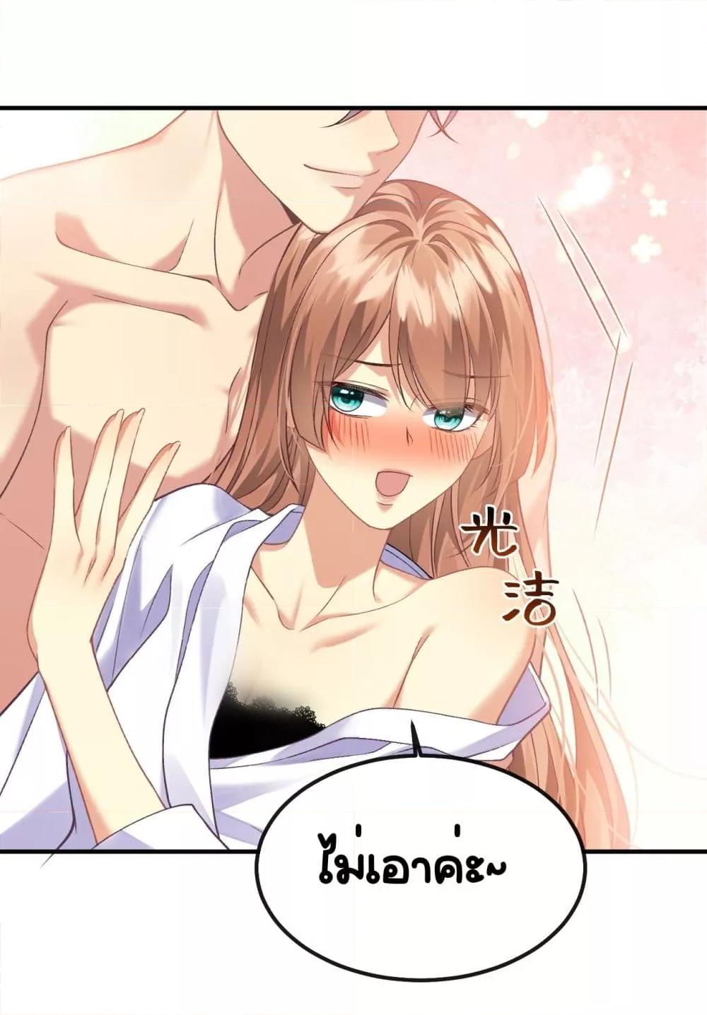 Manga-lc-com อ่านมังงะ อ่านการ์ตูน ออนไลน์ ฟรี Madam!SheWant ตอนที่ 1 2 3 4 5 6 7 8 9 10 11 12 13 14 ฟรี ไม่มีโฆษณา Manga-lc - อ่าน มังงะ อ่าน การ์ตูน ออนไลน์ อ่านมังงะ ฟรี