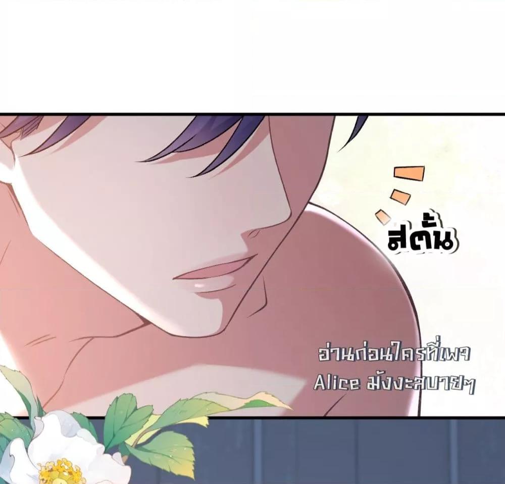 Manga-lc-com อ่านมังงะ อ่านการ์ตูน ออนไลน์ ฟรี Madam!SheWant ตอนที่ 1 2 3 4 5 6 7 8 9 10 11 12 13 14 ฟรี ไม่มีโฆษณา Manga-lc - อ่าน มังงะ อ่าน การ์ตูน ออนไลน์ อ่านมังงะ ฟรี